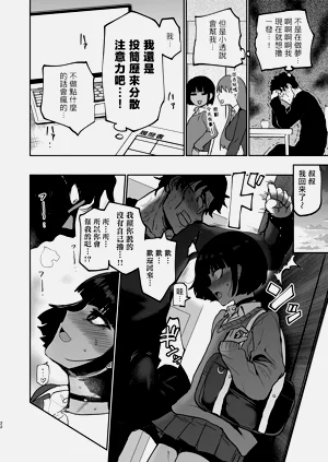 第24頁圖