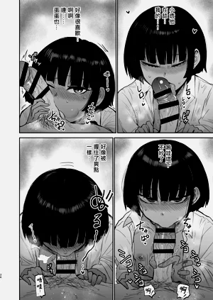 第28頁圖