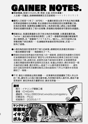 第46頁圖