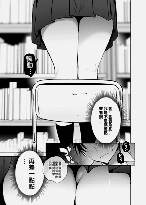 第14頁圖