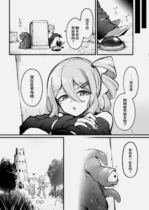 第25頁圖