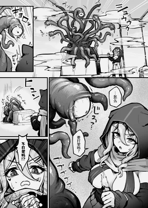 第4頁圖