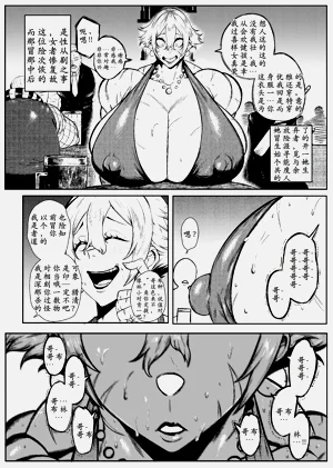 第12页图