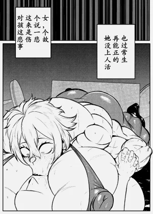 第13页图