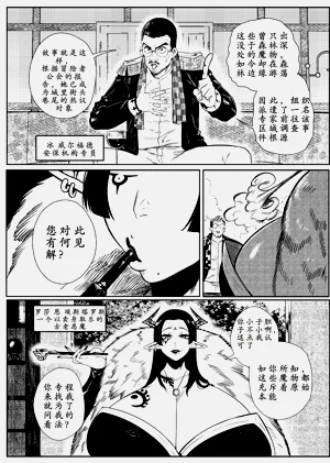第14页图