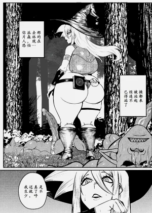 第16页图