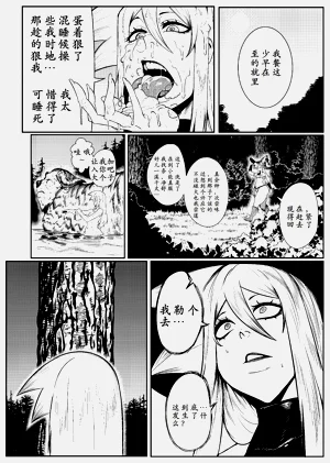 第22页图