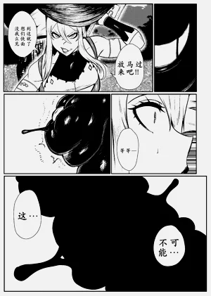 第25页图