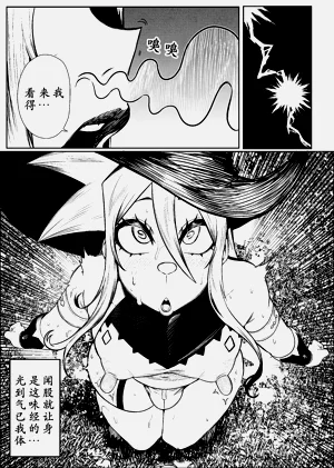 第27页图