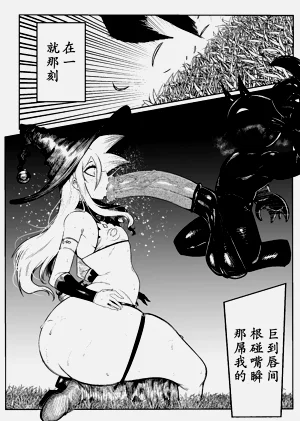 第28页图