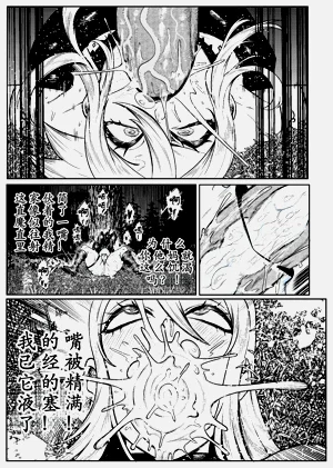 第31页图