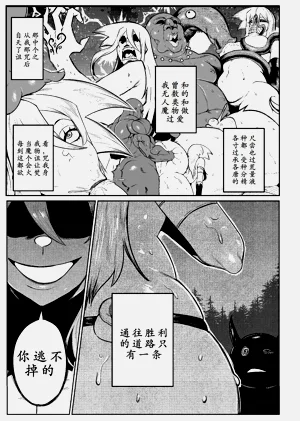 第35页图