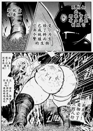 第43页图