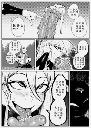 第52页图