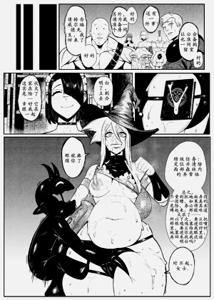 第54页图