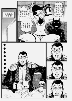 第55页图