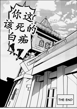 第56页图