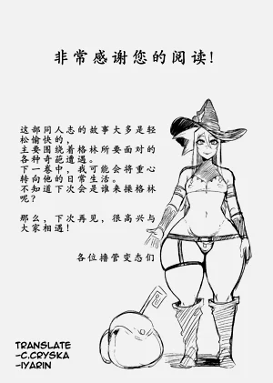 第57页图