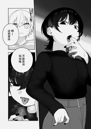 第15页图