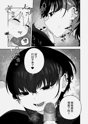 第16页图