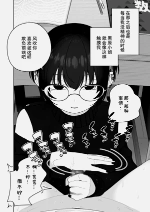 第17页图