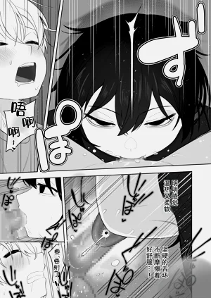 第24页图