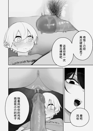 第27页图
