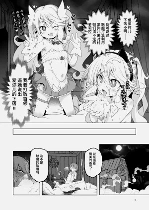第15頁圖