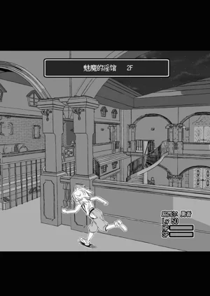 第34頁圖