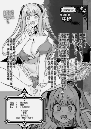 第36頁圖