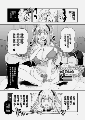 第39頁圖