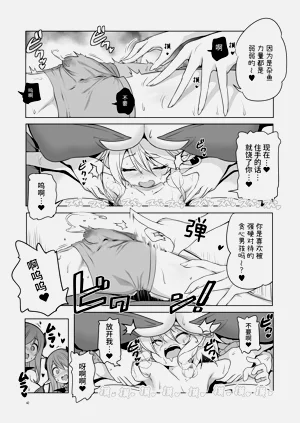 第42頁圖