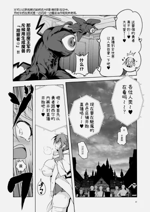 第43頁圖