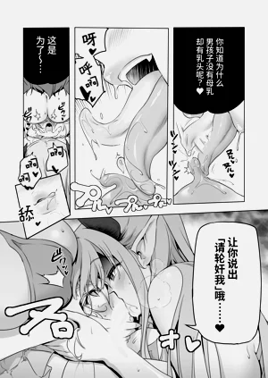 第50頁圖