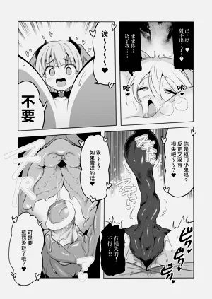 第54頁圖