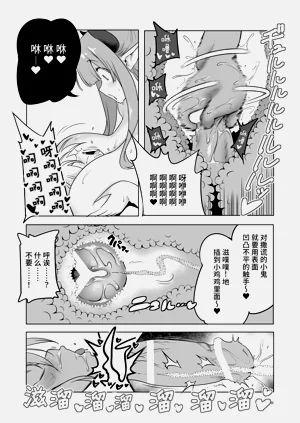 第55頁圖