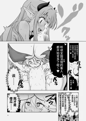 第60頁圖