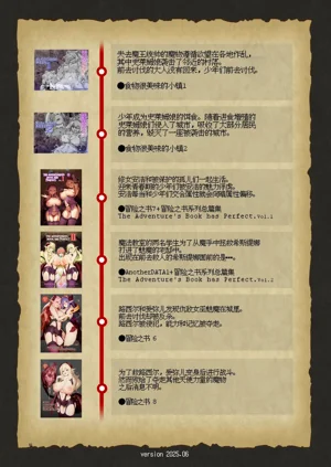 第66頁圖