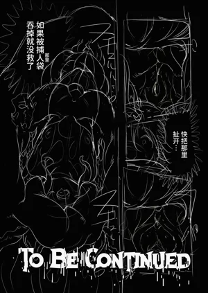 第73頁圖