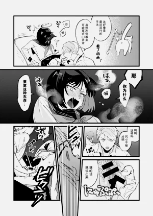 第10页图