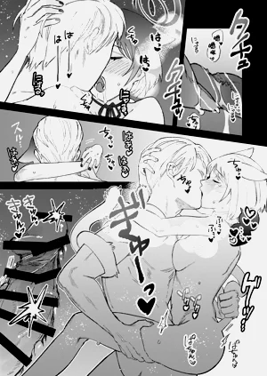 第24页图