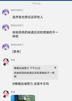 第31页图