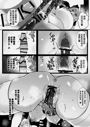 第13頁圖