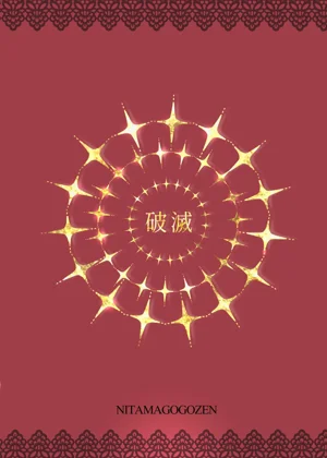 第28頁圖
