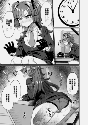第13页图