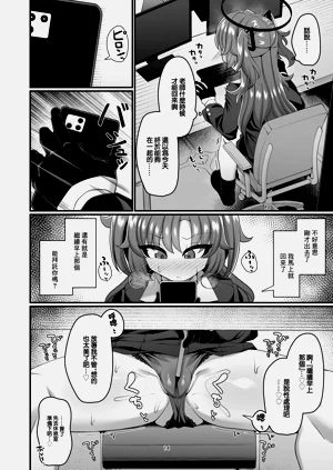 第14页图