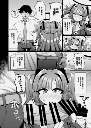 第18页图