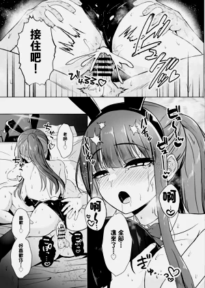 第22頁圖