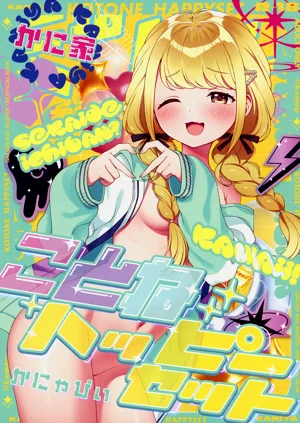 第1页图