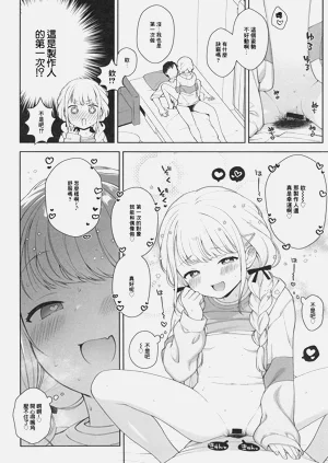 第14页图